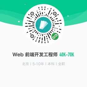 小打卡徐佳义于2018-03-01 00:09发布的图片