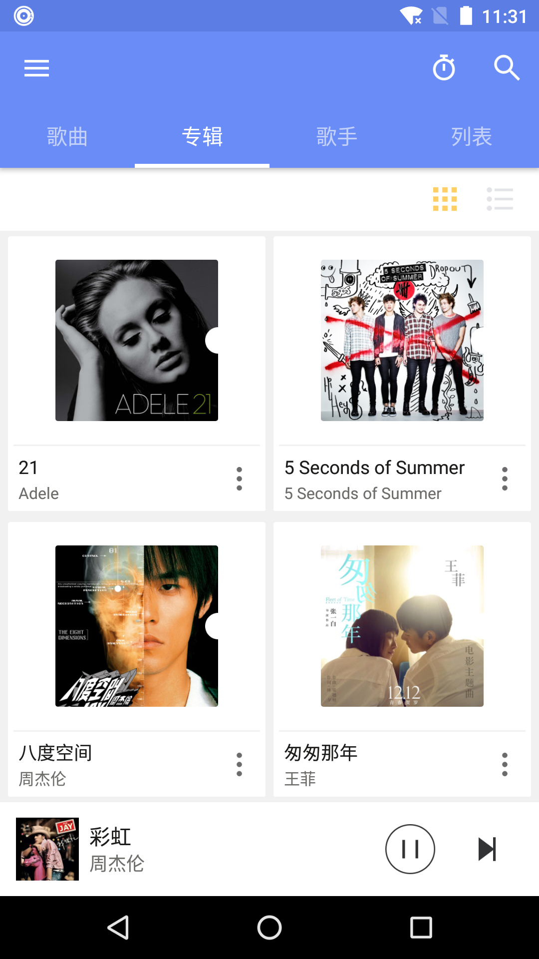 screenshot screenshot