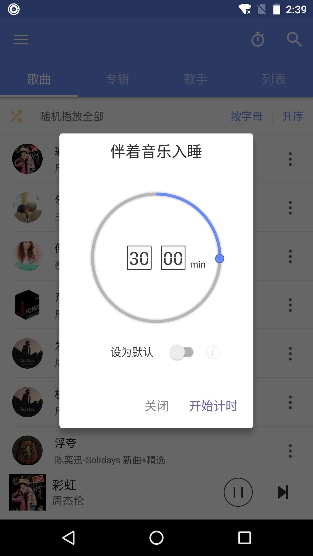 screenshot screenshot