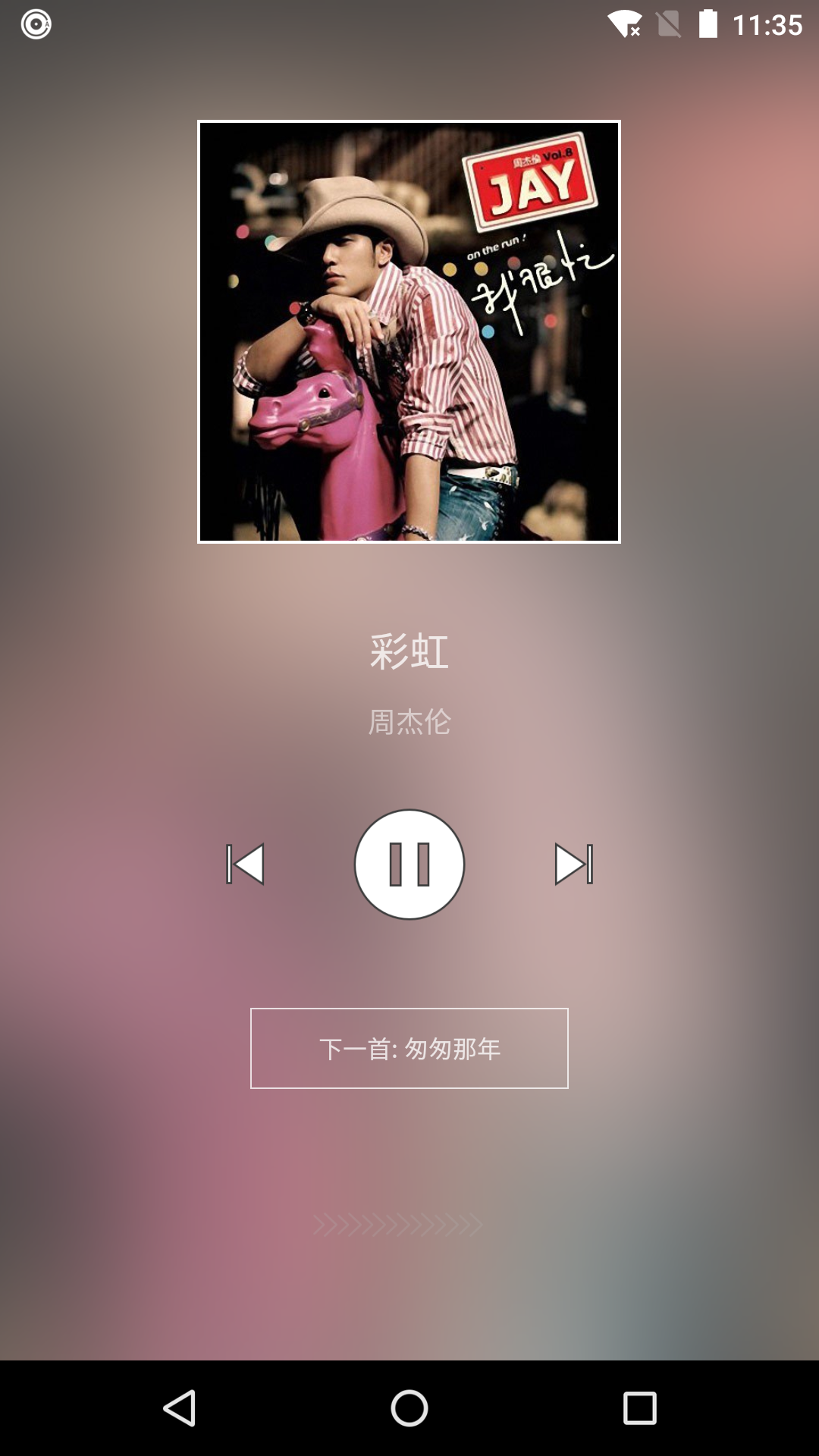 screenshot screenshot