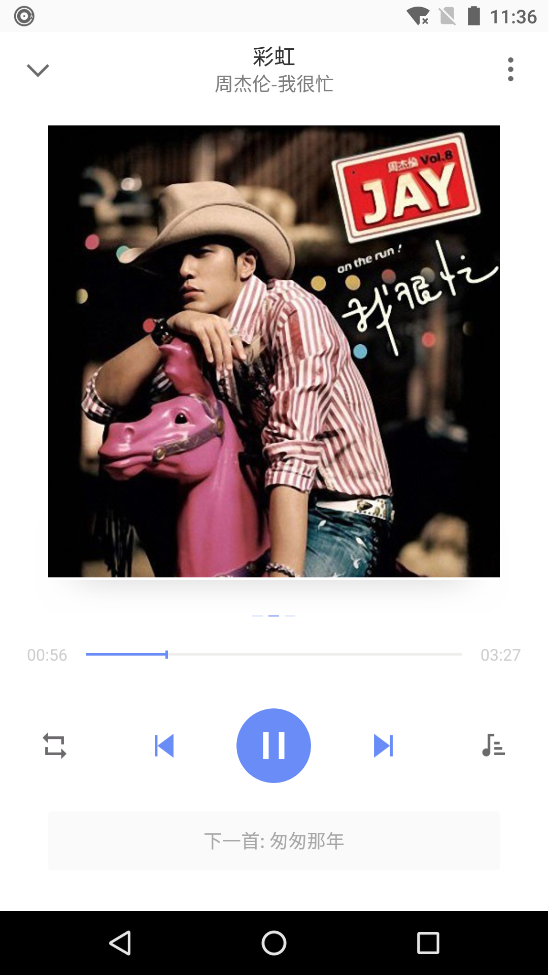 screenshot screenshot