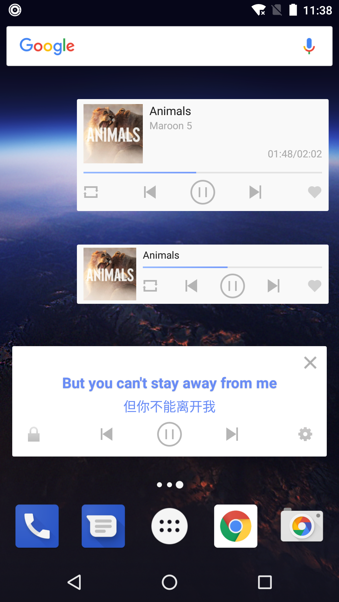 screenshot screenshot