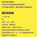 小怪兽何小禾于2018-03-01 11:38发布的图片