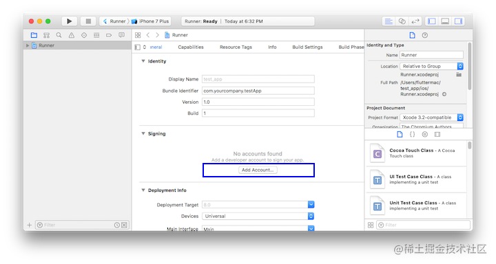 [Flutter]开始：在macOS上安装_https://bianchenghao6.com/blog_idea_第1张