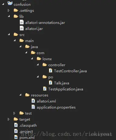 SpringBoot使用Allatori代码混淆