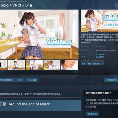 NeXT于2018-03-10 09:18发布的图片