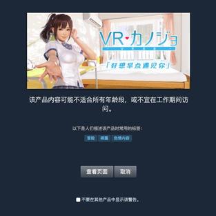 NeXT于2018-03-10 09:18发布的图片