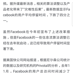 NeXT于2018-03-10 09:47发布的图片