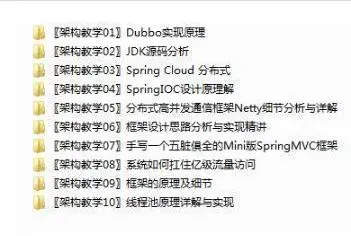 掌握这六点，你也可以对网站性能做优化！