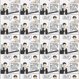 木叶村外于2018-03-12 03:52发布的图片