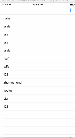 CoreDataDemo.gif