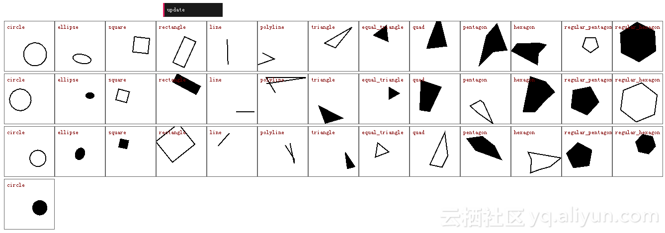 e57a1fdabf740b2ecce6cef6889cb825618d2855