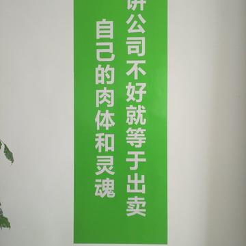 AVE27897于2018-03-12 14:02发布的图片