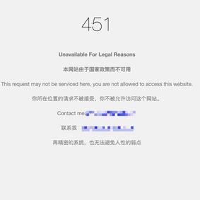 梅楼封于2018-03-12 14:11发布的图片