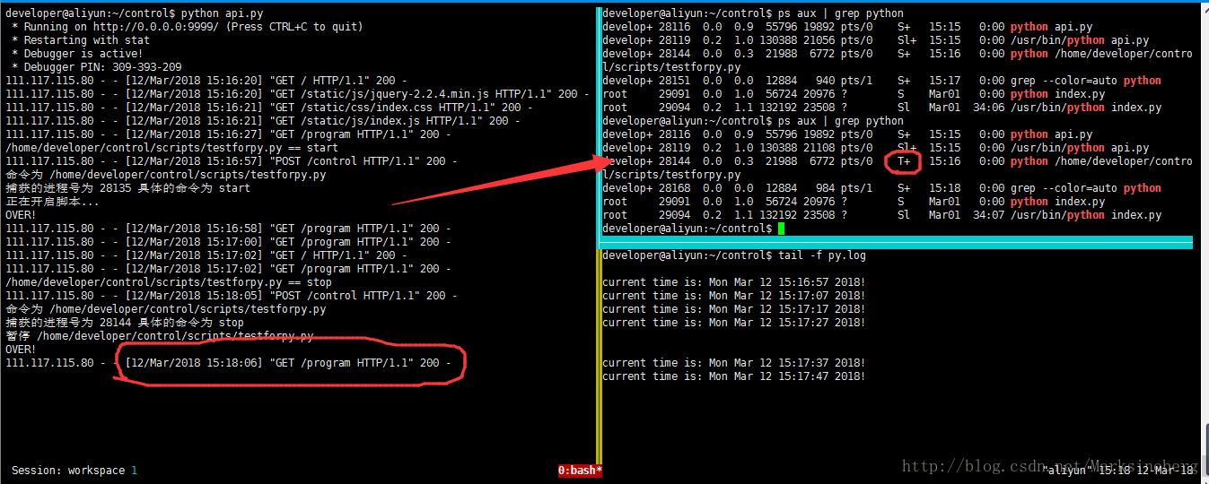 实际验证，脚本真的是被暂停住了