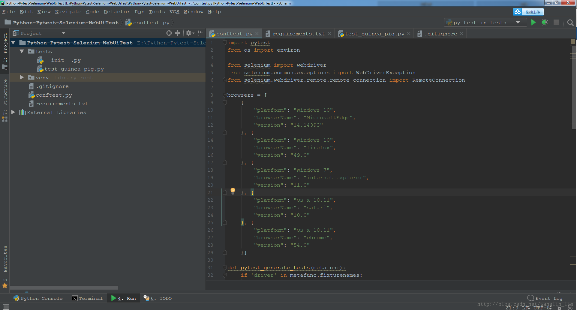 这里写图片描述