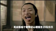 子非鱼故非鱼也的个人资料头像