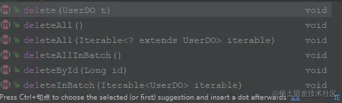 UserDao 保存实体删除功能