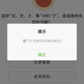 John_Mai于2018-03-13 14:09发布的图片