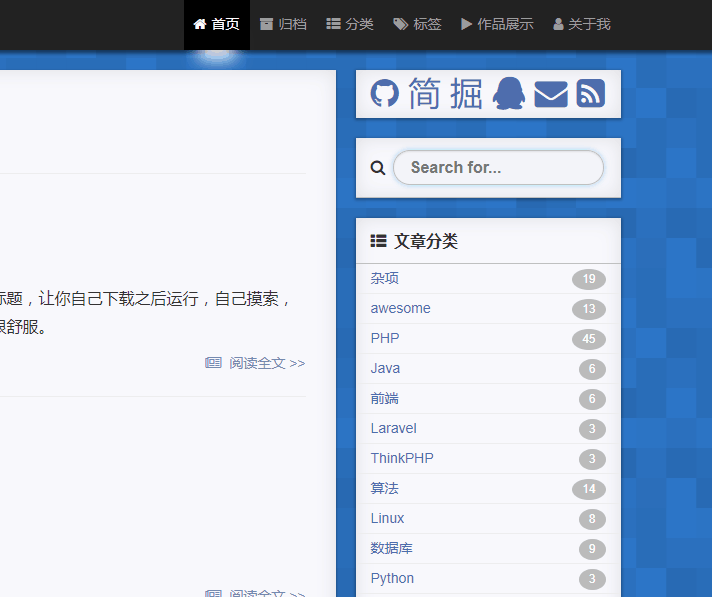 效果图
