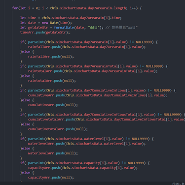 半橙汁于2018-03-14 11:32发布的图片