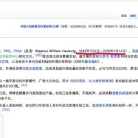 梅楼封于2018-03-14 11:54发布的图片