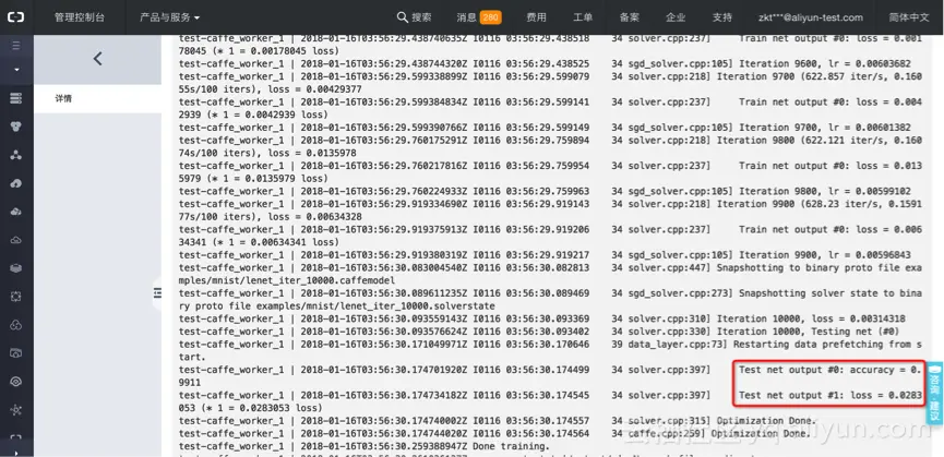 5142b50431137c4bb95b8ca389d14d7cbc25fd1c