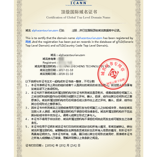 哔谱哔谱于2018-03-14 14:14发布的图片