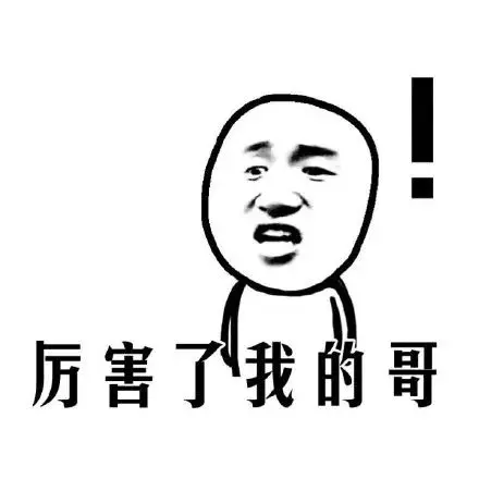 640?wx_fmt=jpeg&wxfrom=5&wx_lazy=1