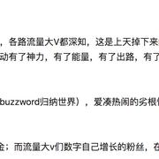 AVE27897于2018-03-14 15:12发布的图片