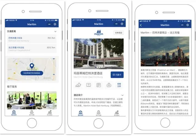 微信小程序走出国门，国际化指日可待