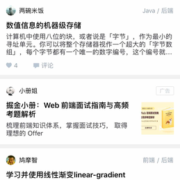 sun168于2018-03-14 21:33发布的图片