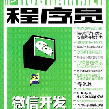 阴明于2018-03-15 09:55发布的图片