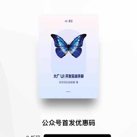 杨昕霖于2018-03-15 11:48发布的图片