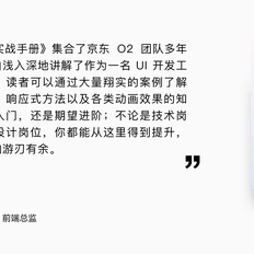 杨昕霖于2018-03-15 11:48发布的图片