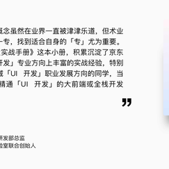 杨昕霖于2018-03-15 11:48发布的图片