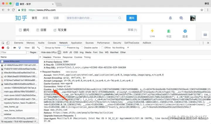 【Python3网络爬虫开发实战】3-基本库的使用2-使用