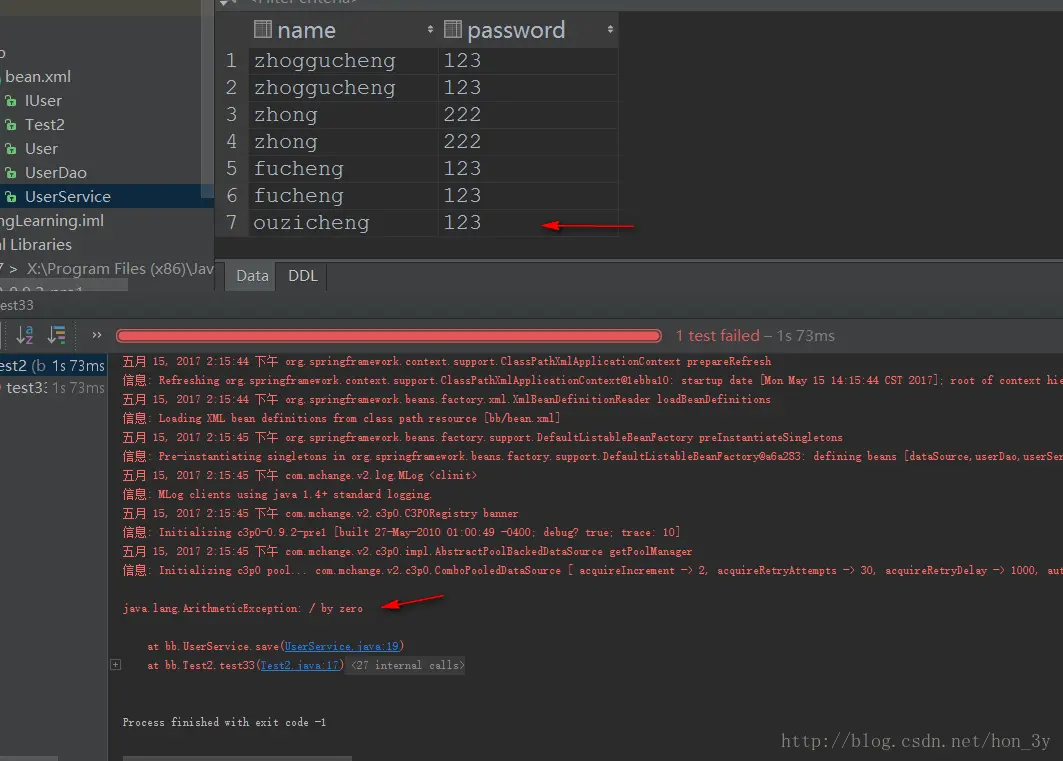 这里写图片描述