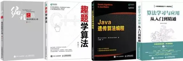 pgc-image/1521091161152d72d26acc4