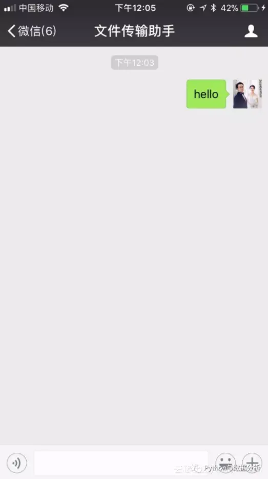 8393253f424e7f396a92a2f8d770c02db7f16ab7