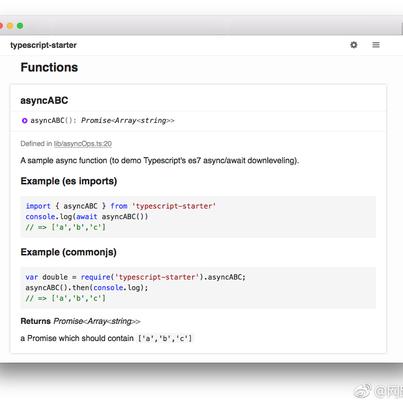 网路冷眼于2018-03-15 23:38发布的图片