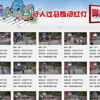 AVE27897于2018-03-16 17:10发布的图片