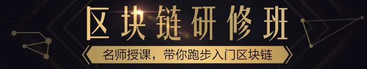 Lightning Labs发布首个通过主网测试的闪电网络软件