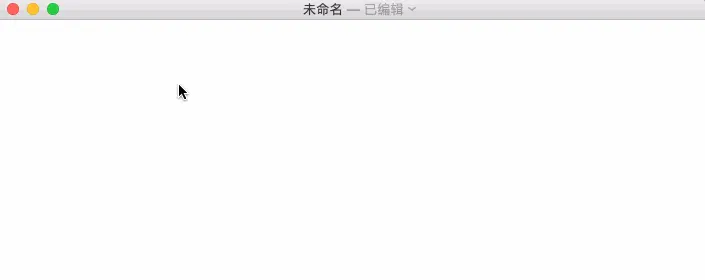 表格
