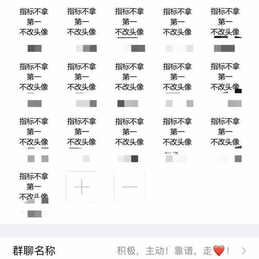 梅楼封于2018-03-17 20:52发布的图片