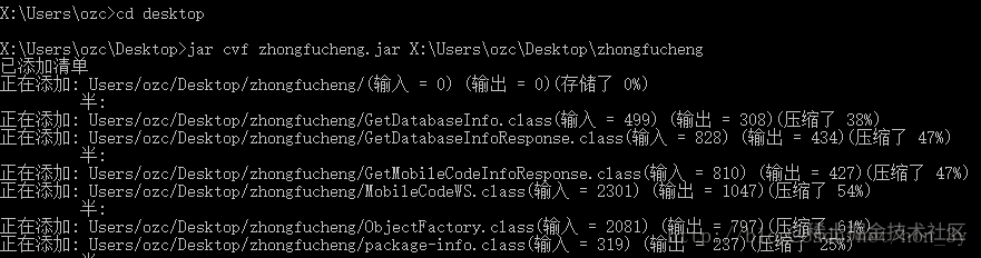 webservice入门教程_webservice教程_https://bianchenghao6.com/blog_idea_第17张