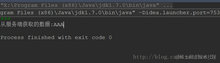 webservice入门教程_webservice教程_https://bianchenghao6.com/blog_idea_第2张