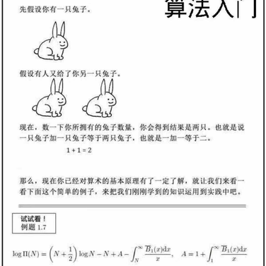 kyree于2018-03-18 10:51发布的图片