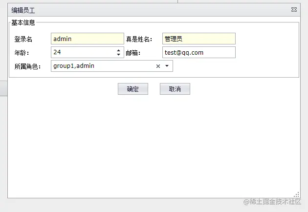 https://raw.githubusercontent.com/longfeizheng/longfeizheng.github.io/master/images/logback/logback_06.png