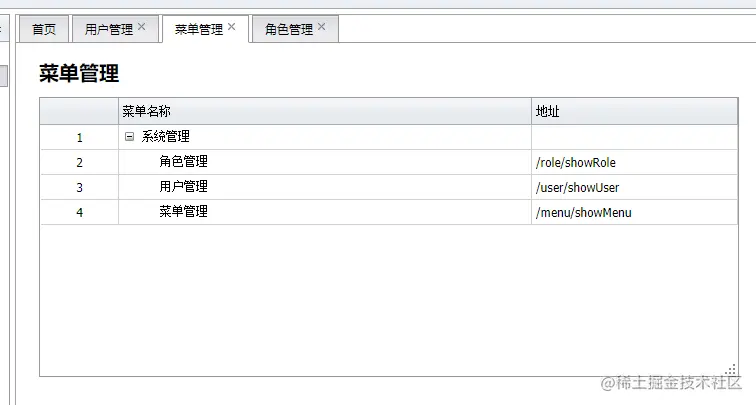 https://raw.githubusercontent.com/longfeizheng/longfeizheng.github.io/master/images/logback/logback_07.png
